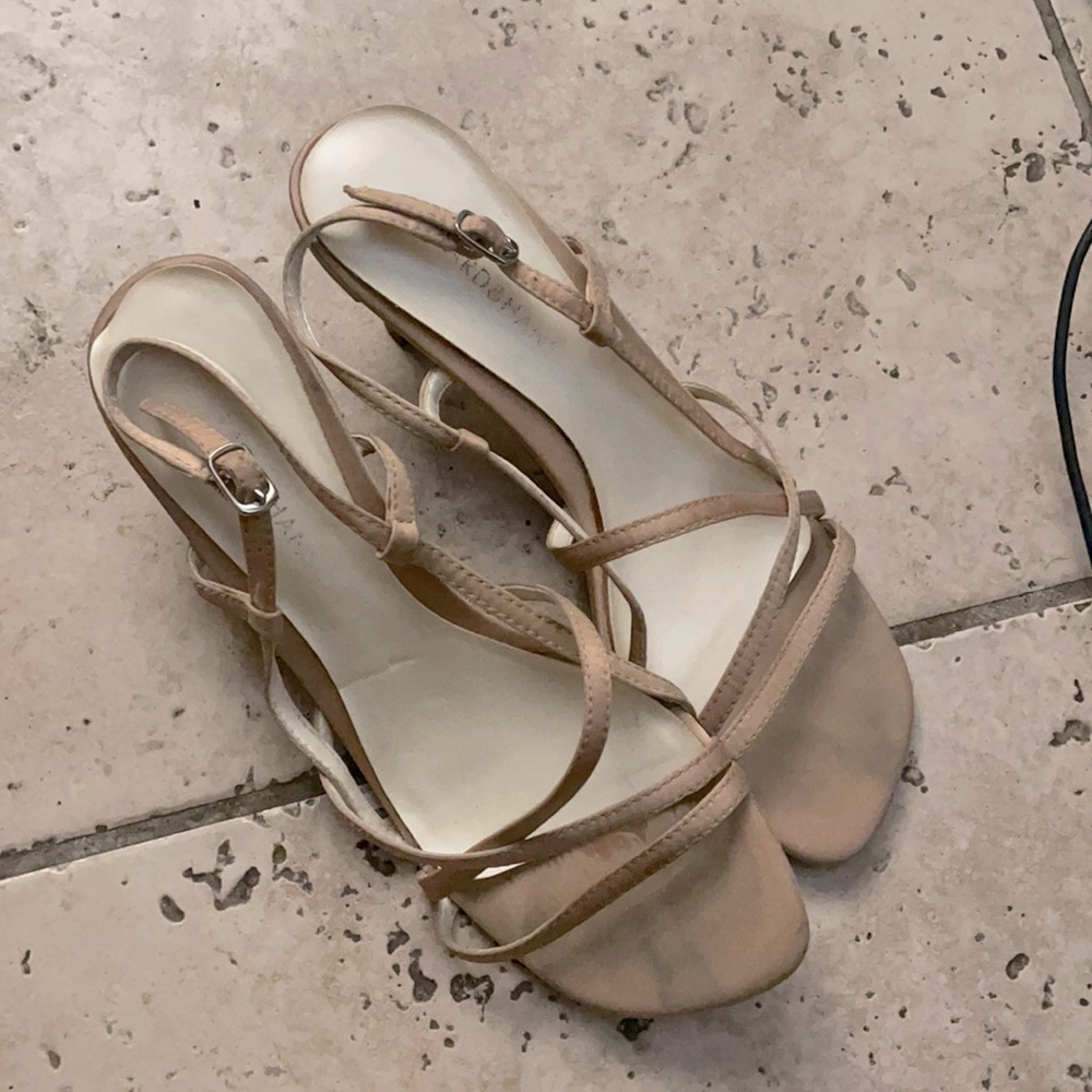 Beige low heel sandal